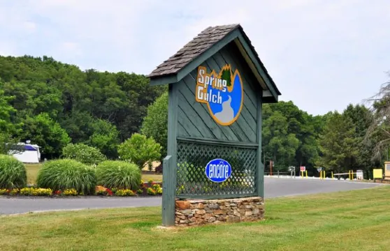 春天峽谷鄉間別墅9號假日公園