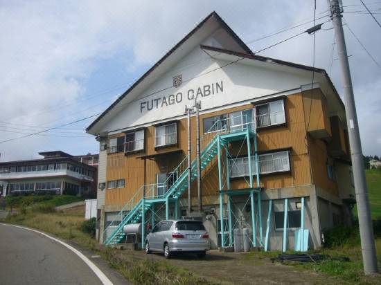 雙子旅館最新優惠 房客評價 南魚沼市住宿推薦 Trip Com 雙子旅館最新優惠 房客評價 南魚沼市住宿推薦 Trip Com