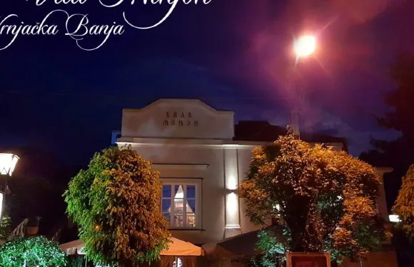 敏榮豪華客房住宿加早餐旅館