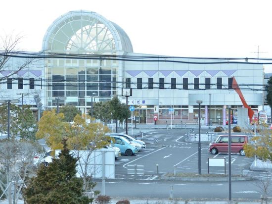 大河原の桜樹碑周辺のホテル【2021おすすめ旅館・宿】  Trip.com