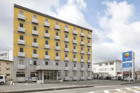 Comfort Inn Yokaichi Отели рядом с достопримечательностью «Gokashokondo Street»