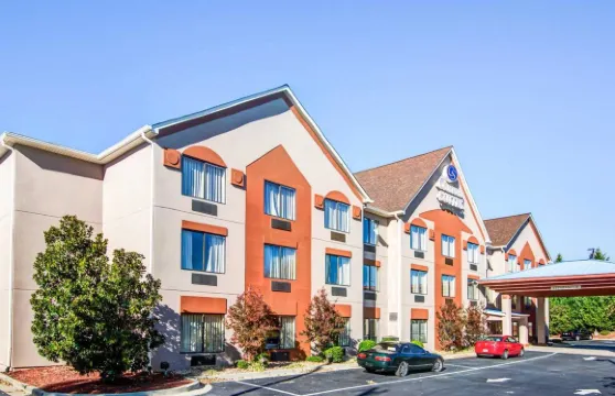 北區醫院格威納特舒適套房酒店