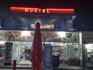 RP Hotel- Hostel