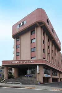 Best 10 Hotels Near Kodaira Station Kodaira For 22 Trip Com