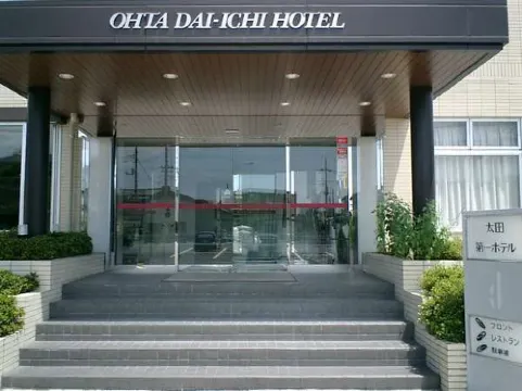 Ota Daiichi Hotel Hotels in Ota