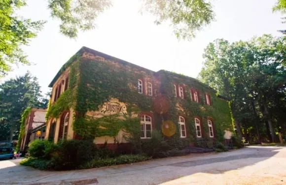 古斯塔夫蘭德酒店