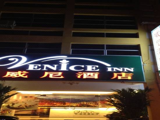 Venice Inn Room Reviews Photos Miri 2021 Deals Price Trip Com