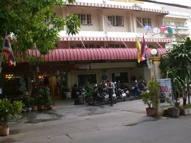 รูปภาพของโรงแรมอินทนิน-อะฮา