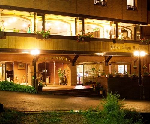 下高井の志賀山温泉周辺のホテル 22おすすめ旅館 宿 Trip Com