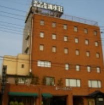 那珂川の吉野工業所アヤメ ハス園周辺のホテル 22おすすめ旅館 宿 Trip Com