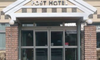 Post Hotel