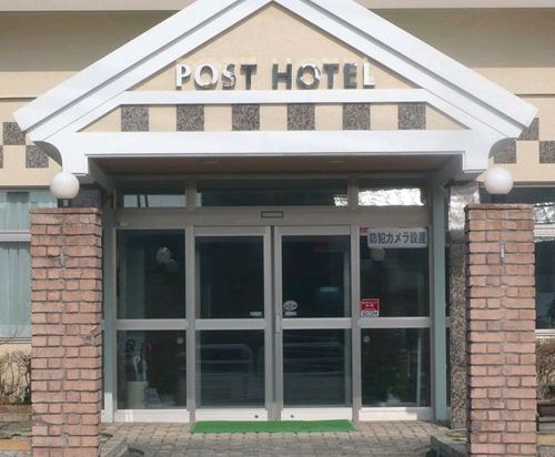 舟形の山形県県民ゴルフ場の格安素泊まりホテルを宿泊予約 22年おすすめ素泊まりホテル Trip Com