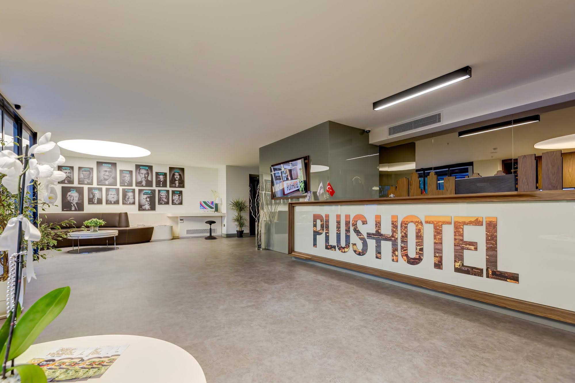 Plus Hotel Bostanci Atasehir