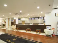 Hotel Crown Hills Himeji Hotels in Himeji
