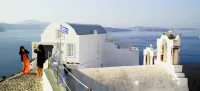 Aspaki by Art Maisons Hotels near Oia