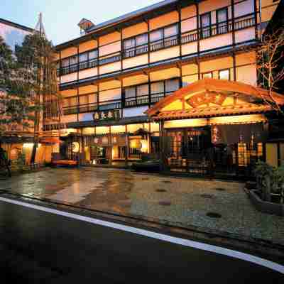 草津温泉 奈良屋 Hotel Exterior