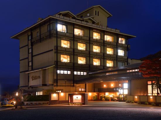 光の山寺観光案内所周辺のホテル 21おすすめ旅館 宿 Trip Com 光の山寺観光案内所周辺のホテル 21おすすめ旅館 宿 Trip Com