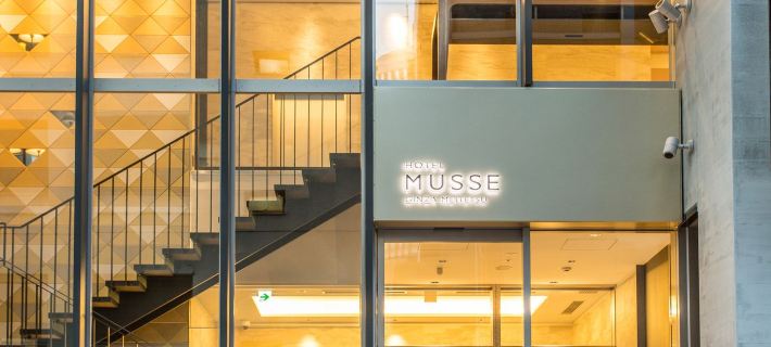 Hotel Musse Ginza Meitetsu Hotels in Tokyo