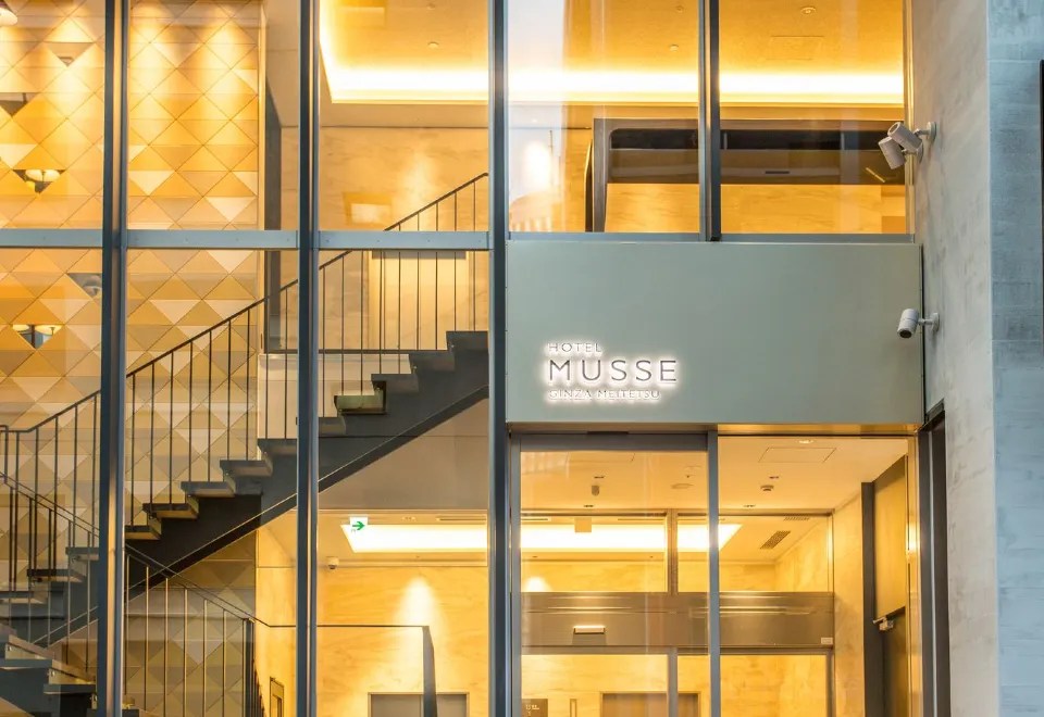 Hotel Musse Ginza Meitetsu (Tokyo) - 2026 Prices, Reviews & Deals