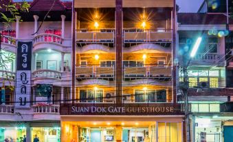 Suan Dok Gate Guesthouse