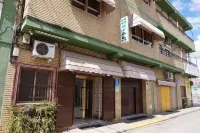 Hostal Alamare Hotels in Alcala de Guadaira