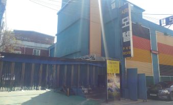 Cima Motel