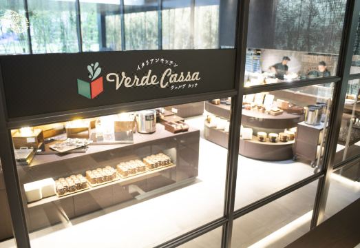 1. 호텔 비스키오 ..