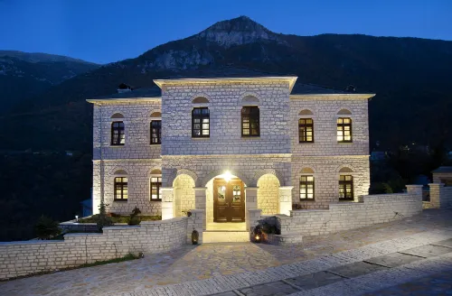 Aberratio Boutique Hotel Hotels in Zagori