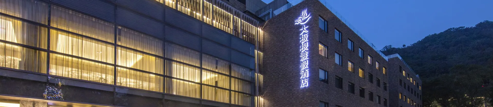 Four-Star Hotels