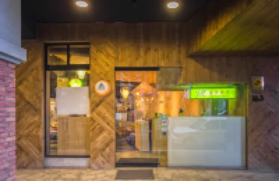 MEANDER Taipei 台北住宿飯店