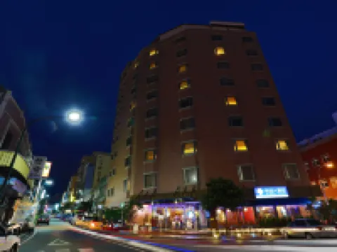 MF Hotel Penghu Hotels in Penghu