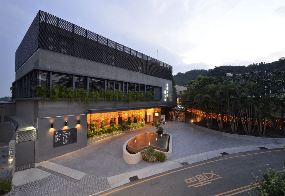 더 선 핫 스프링 & 리조트