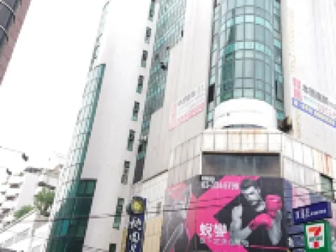 Walker-Taoyuan Hotels in Taoyuan