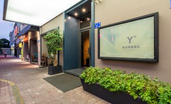 Yonghe Business Hotel Guangzhou