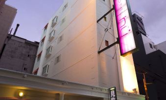 Hotel Hu Namba (Adult Only)