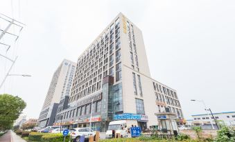 Aishang Hotel (Xingang Development Zone Store)