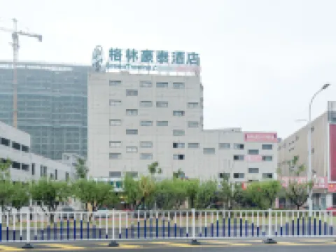 GreenTree Inn (Chizhou High-speed Railway Station Branch) Hotels in Chizhou