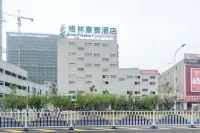 GreenTree Inn (Chizhou High-speed Railway Station Branch) Hotels in Chizhou