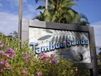 坦布安沙灘度假村 維提島酒店