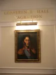 Alliance Borodino Hotel - Mountain view