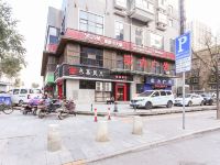 西安清雅宾馆安仁坊店 - 酒店外部