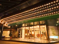 Courtyard by Marriott Kobe - 피트니스 시설