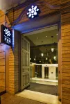 Fer Hotel Hotels in 