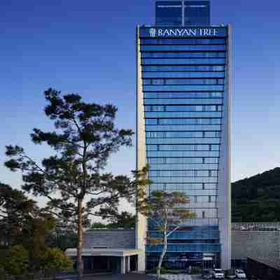 반얀트리 클럽 앤 스파 서울 Hotel Exterior
