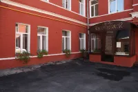 Na Dvoryanskoy Hotels in der Nähe von Children's Art Gallery