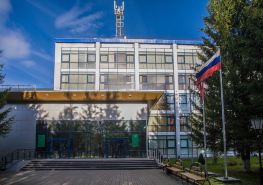 Pritomye Gubernsky Zentr Otdyha