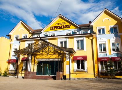 Premier Hotel Kostroma