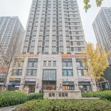 華洋晶品酒店（武漢歡樂谷仁和路地鐵站店） 鄰近人和路的酒店