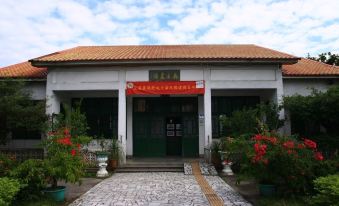 Taitung Farm - Shoufeng