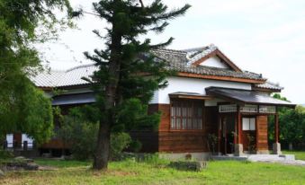 Taitung Farm - Shoufeng